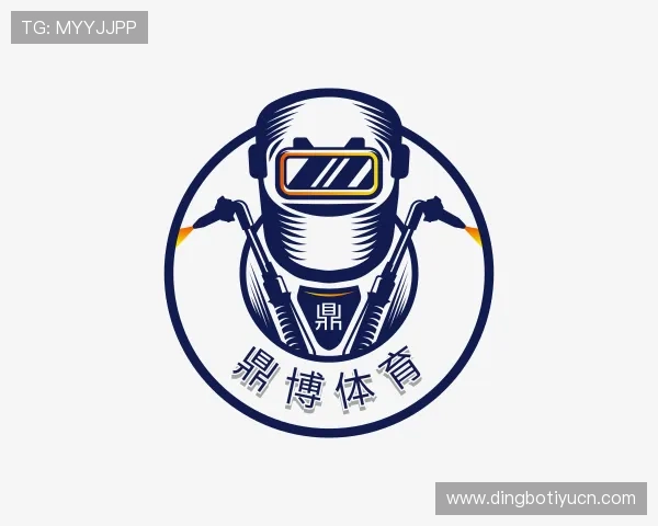 介绍鼎博体育
